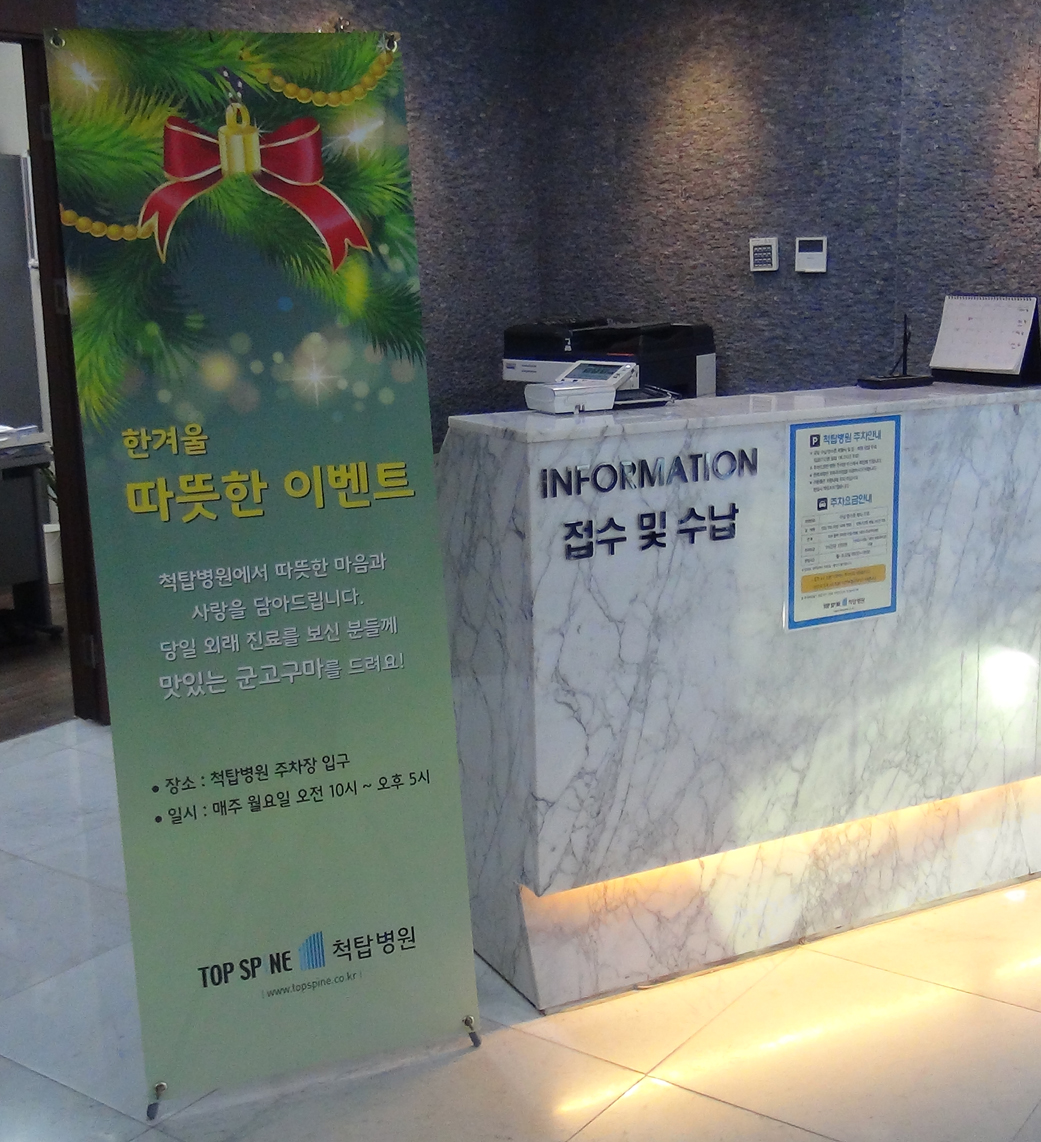 배너-1.jpg