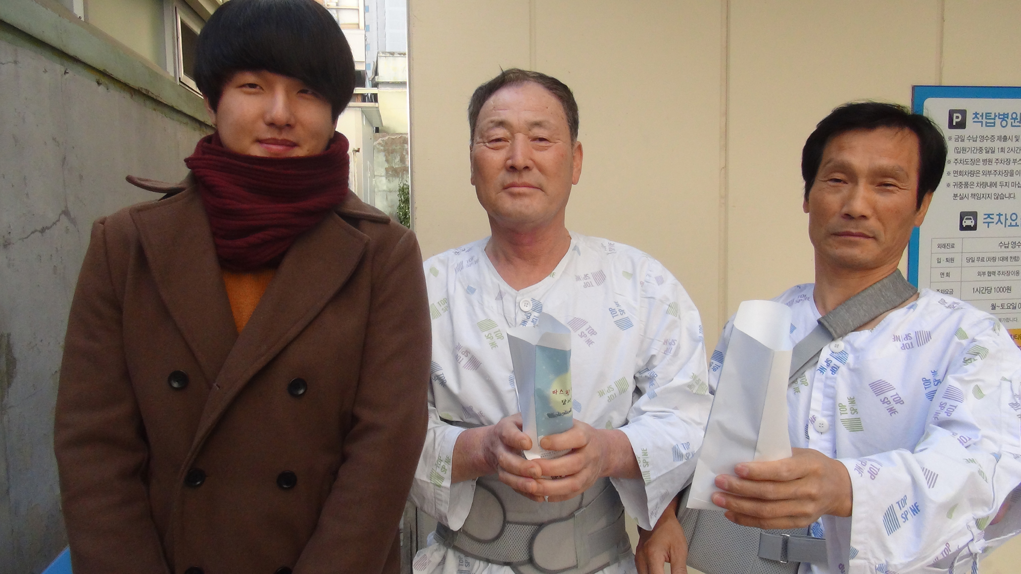 고구마-2.jpg
