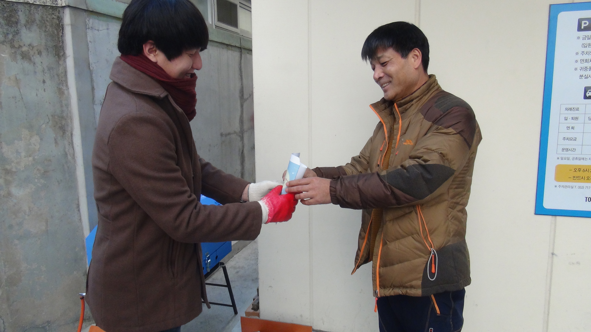 고구마-5.jpg