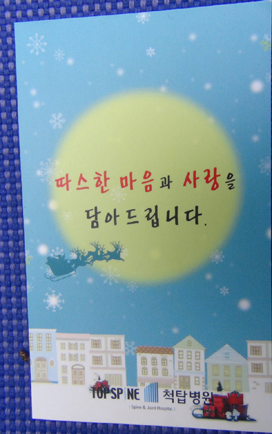 고구마-3.jpg