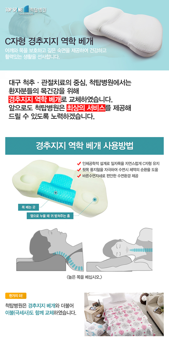 notice_20140211.jpg
