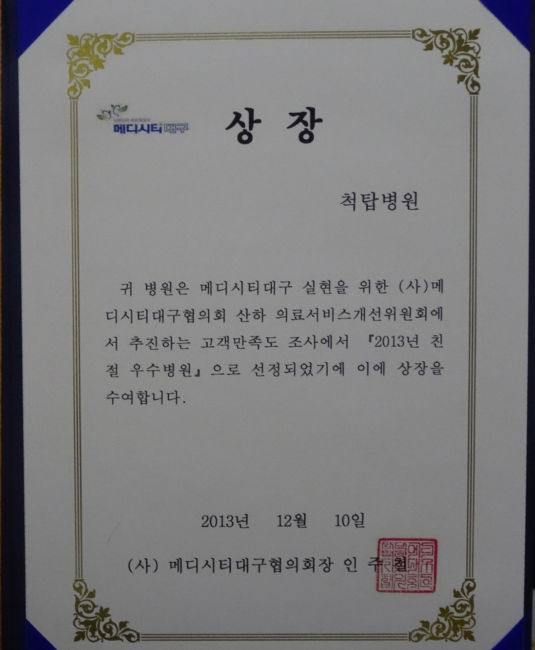 DSC00099-1.jpg