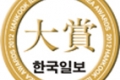 언론보도