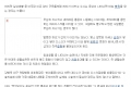 언론보도