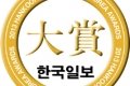 언론보도