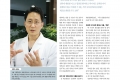 언론보도