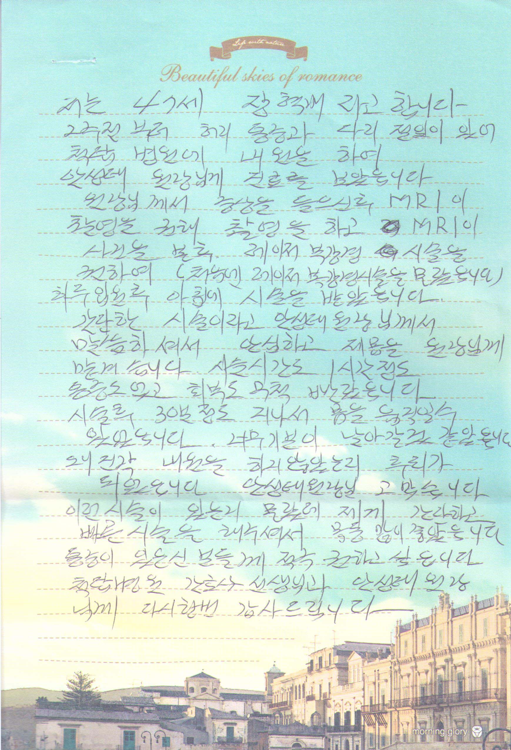 고객후기