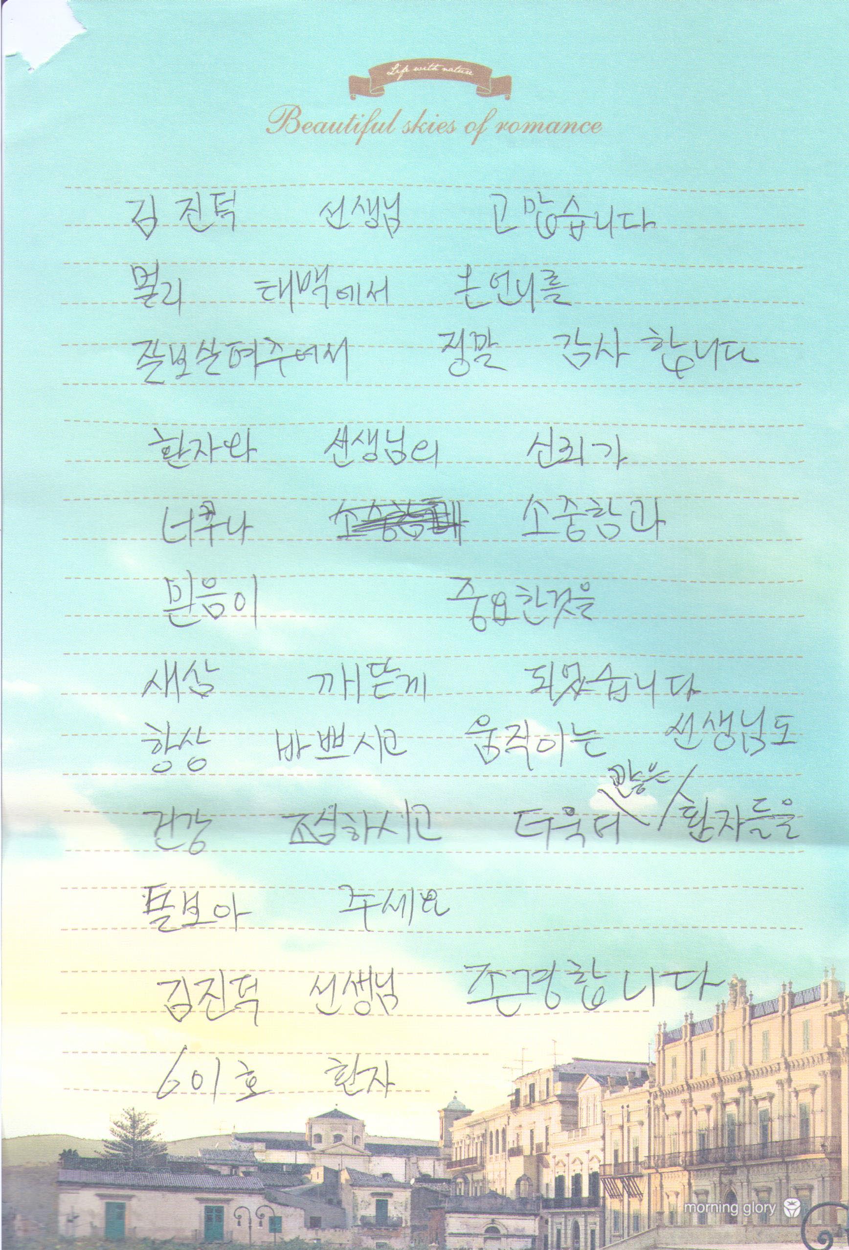 고객후기