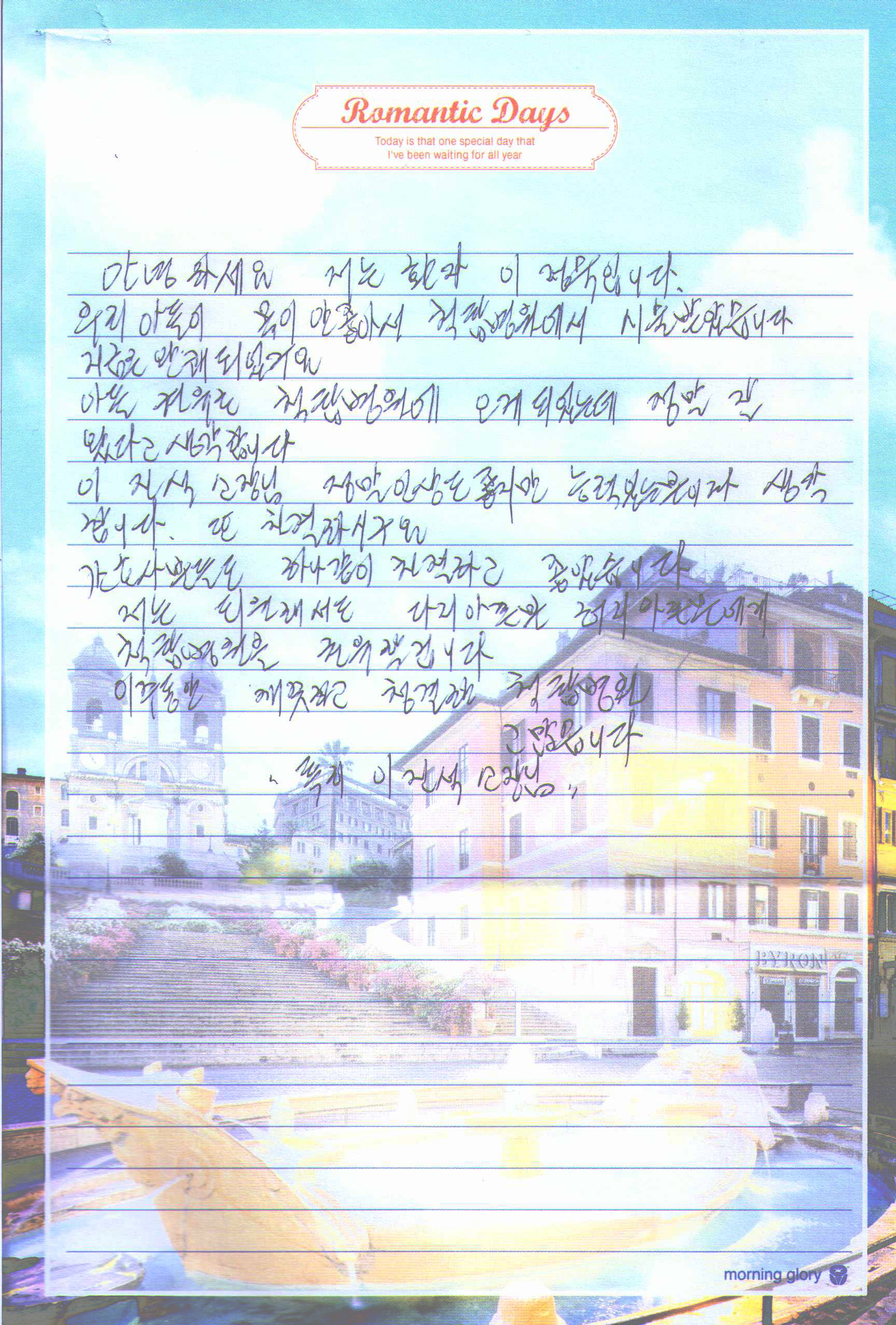 고객후기