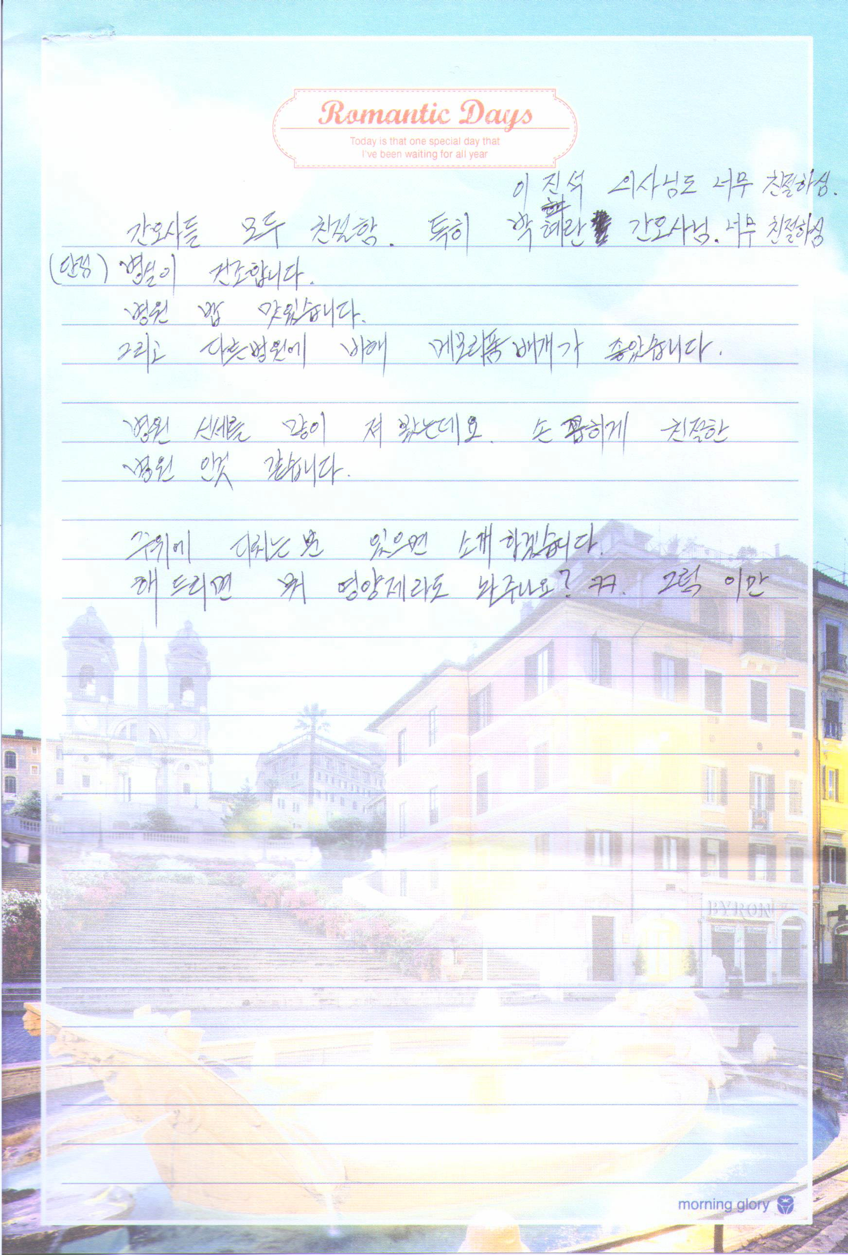 고객후기