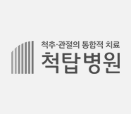고객후기
